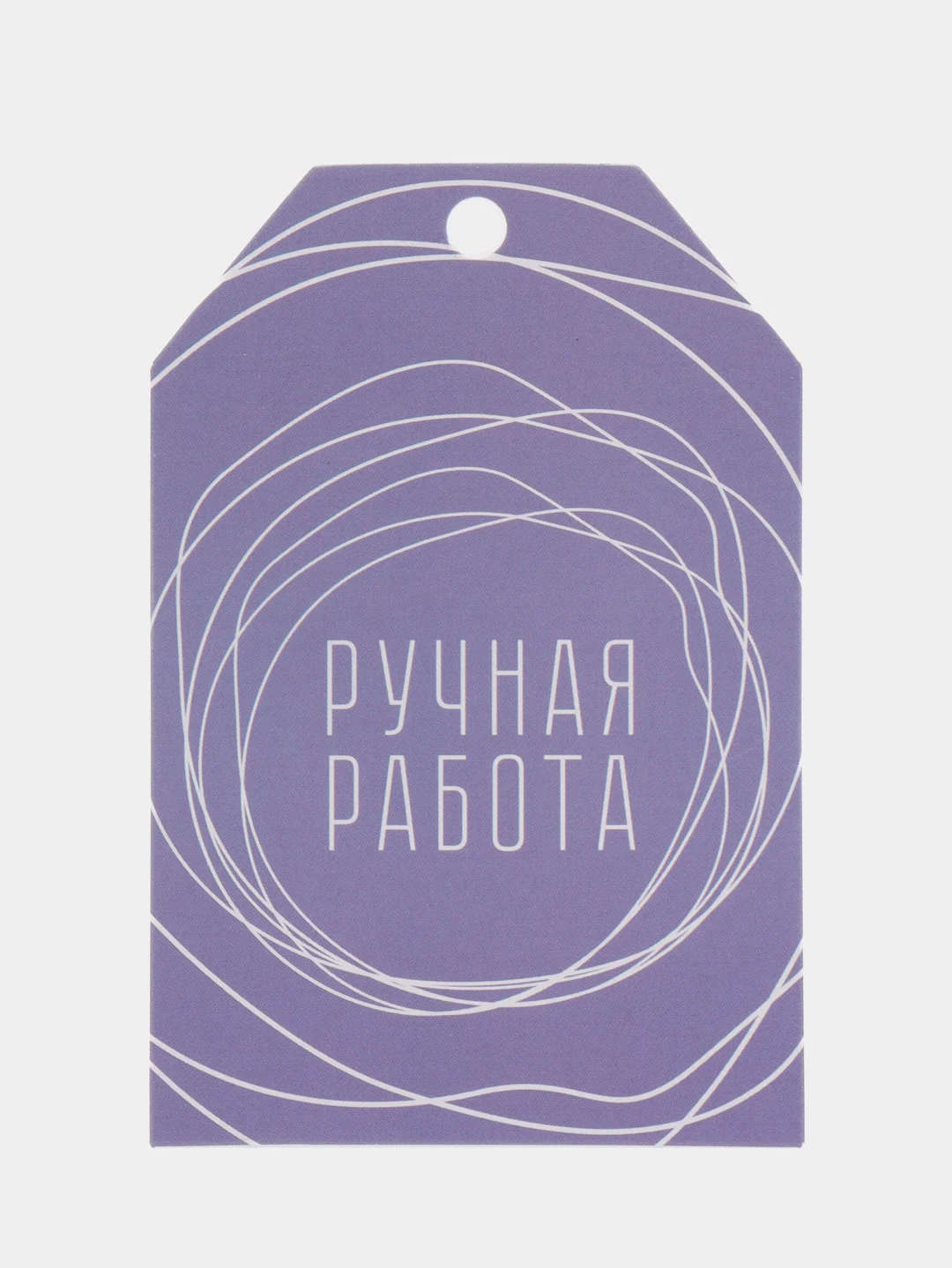 Конфетный шильдики открытки, 6 штук
