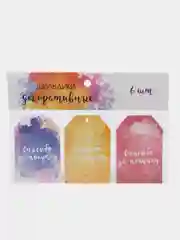 Кораллово-розовый шильдики открытки, 6 штук