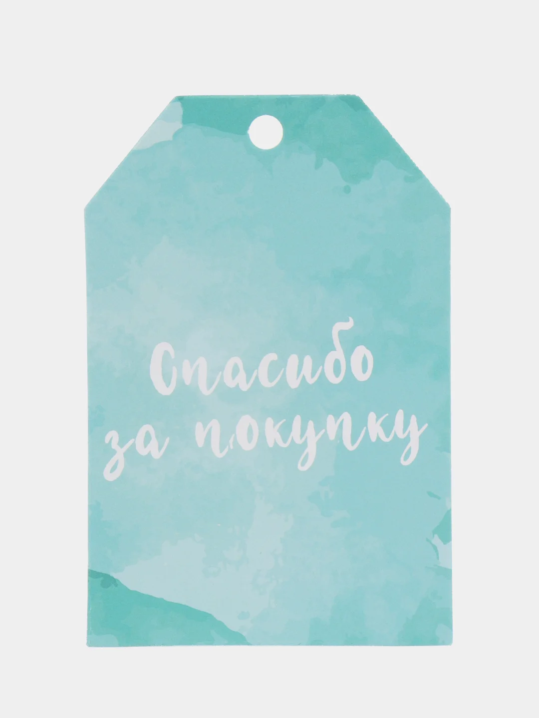 Кораллово-розовый шильдики открытки, 6 штук