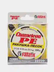 Шнур FANATIK Chameleon PE X4 100 м. (#1,0) 0,16мм. РАКУШКА-ПЕСОК