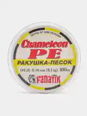 Шнур FANATIK Chameleon PE X4 100 м. (#1,0) 0,16мм. РАКУШКА-ПЕСОК
