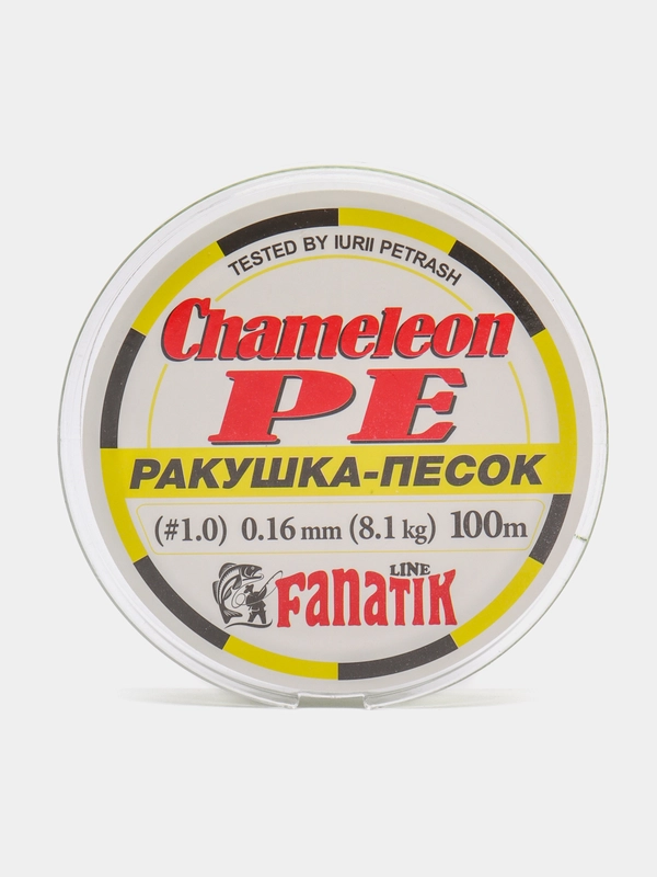 Шнур FANATIK Chameleon PE X4 100 м. (#1,0) 0,16мм. РАКУШКА-ПЕСОК