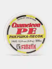 Шнур FANATIK Chameleon PE X4 100 м. (#0,8) 0,14мм. РАКУШКА-ПЕСОК