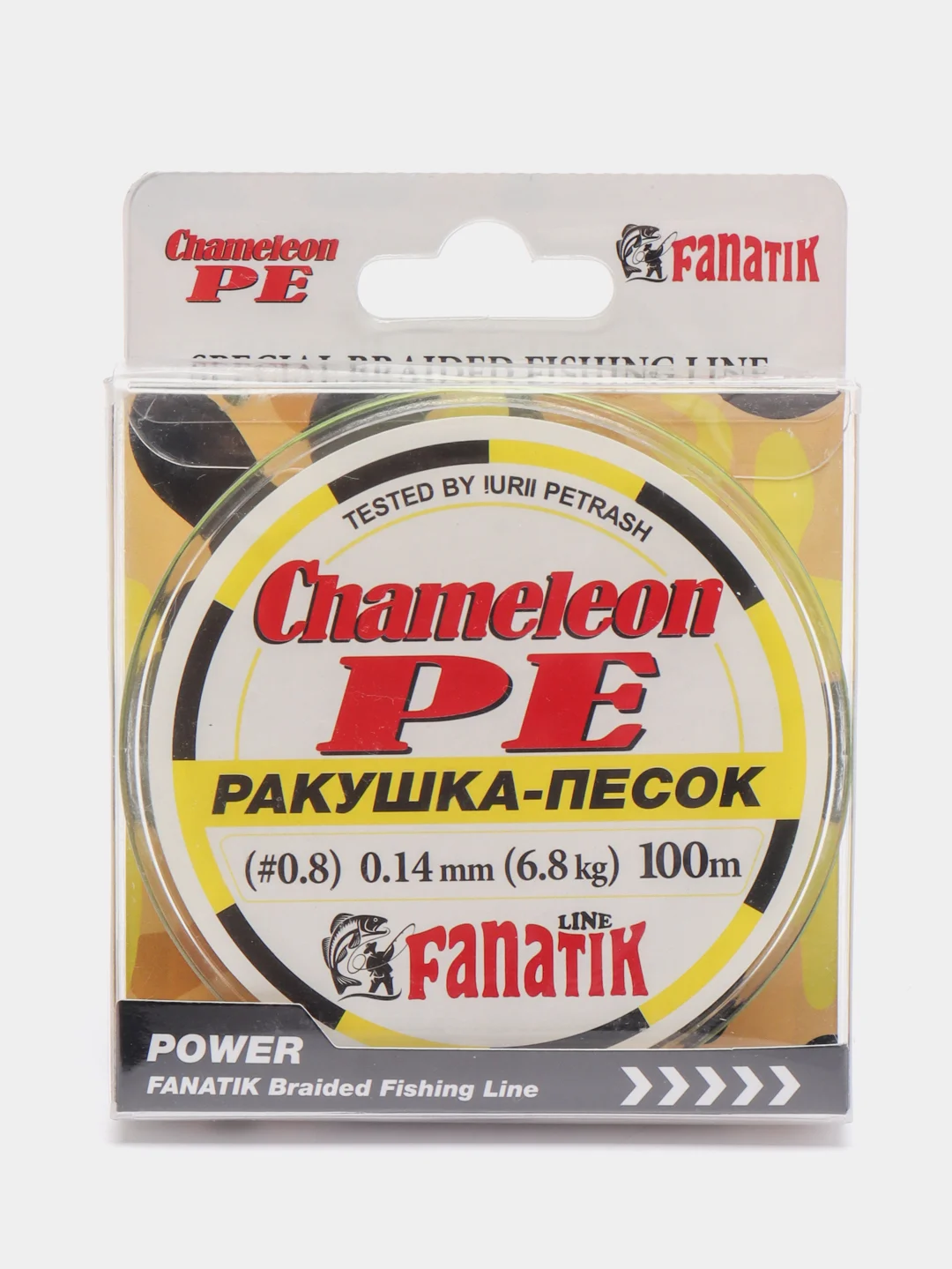 Шнур FANATIK Chameleon PE X4 100 м. (#0,8) 0,14мм. РАКУШКА-ПЕСОК