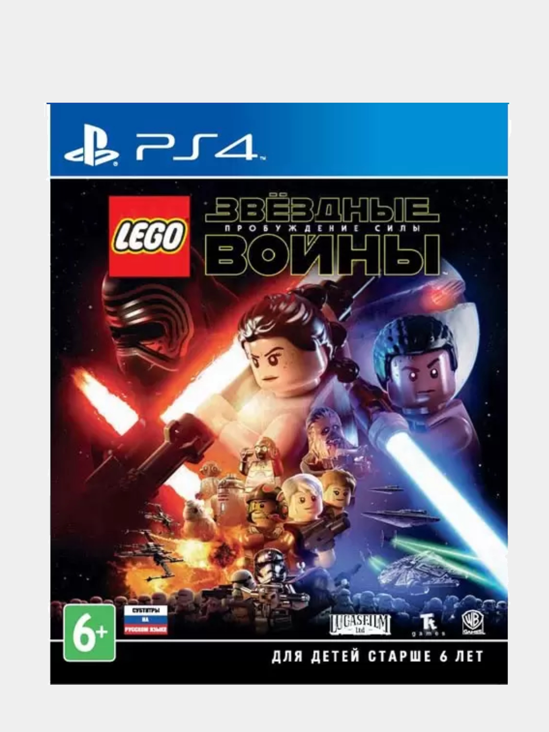 Игра WB LEGO 