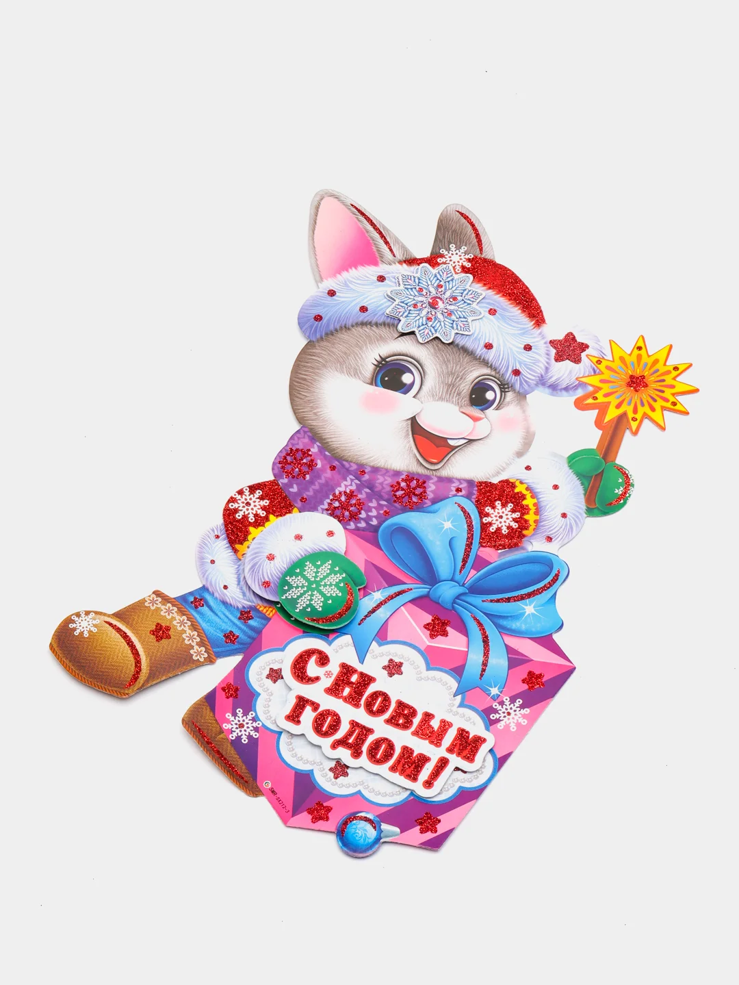 Красный картинки на окна "С новым годом", 28 х 20 см