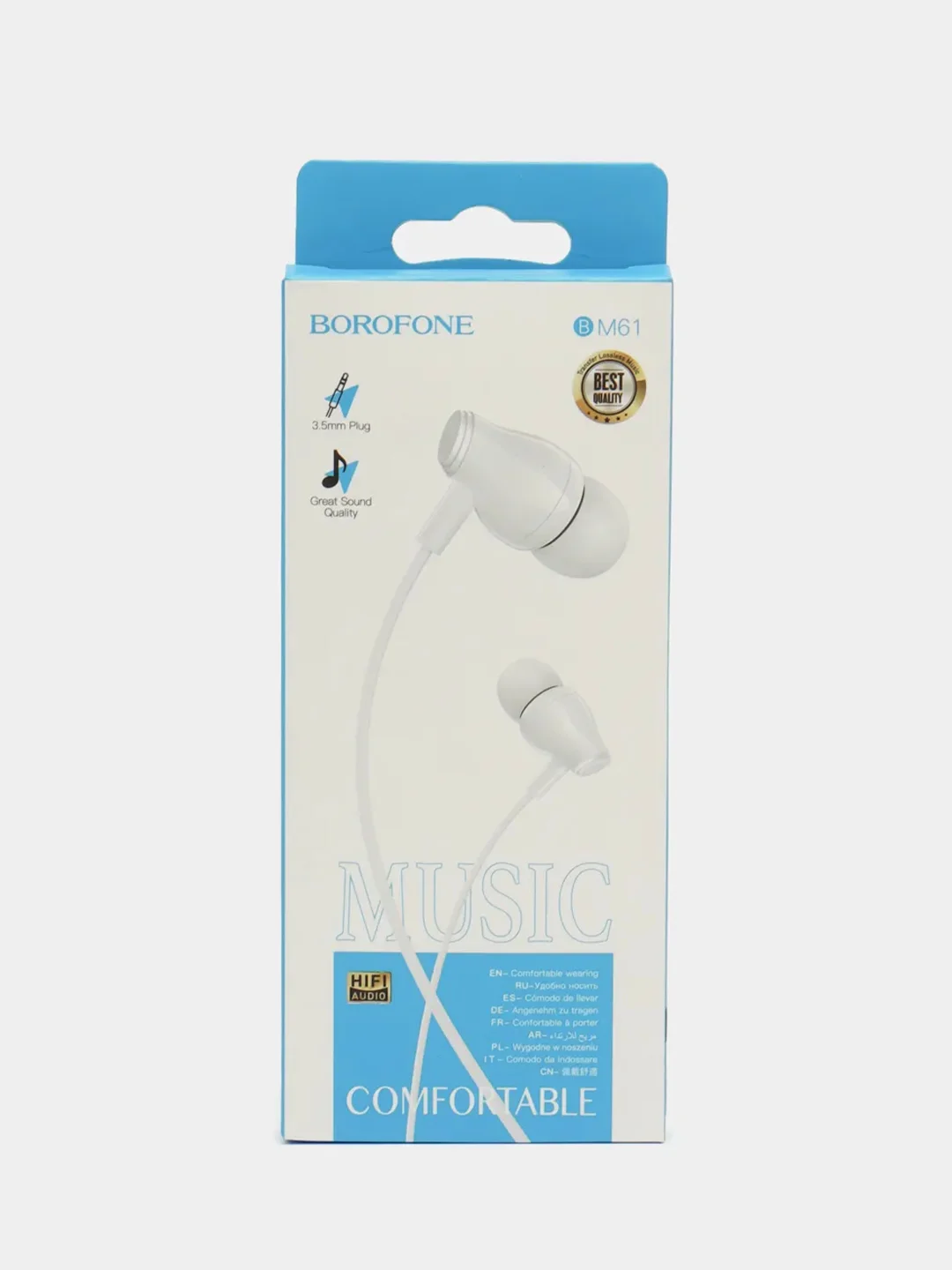 Белый наушники с микрофоном Borofone BM61 3.5mm Jack