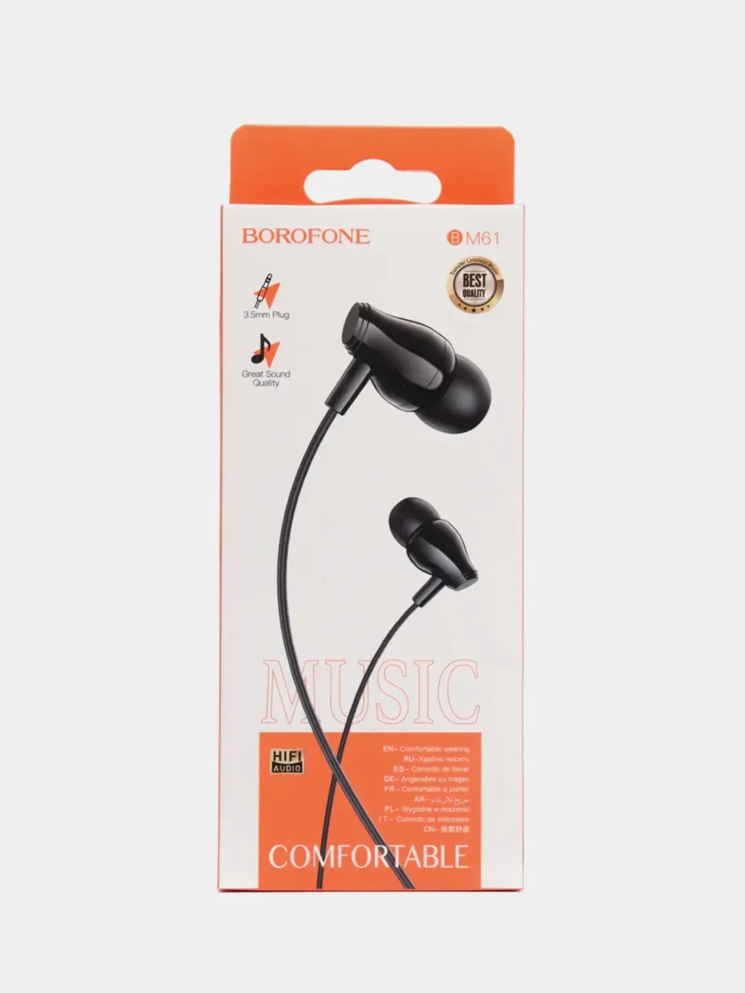 Черный наушники с микрофоном Borofone BM61 3.5mm Jack