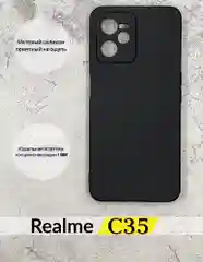 Чехол для телефона Realme C35, Realme C30, Nano, с защитой камеры и бортами