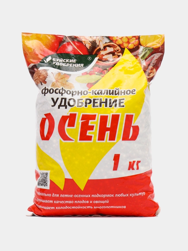 Осеннее Калийно-фосфорное удобрение "Осень" 1кг "Буйские удобрения"
