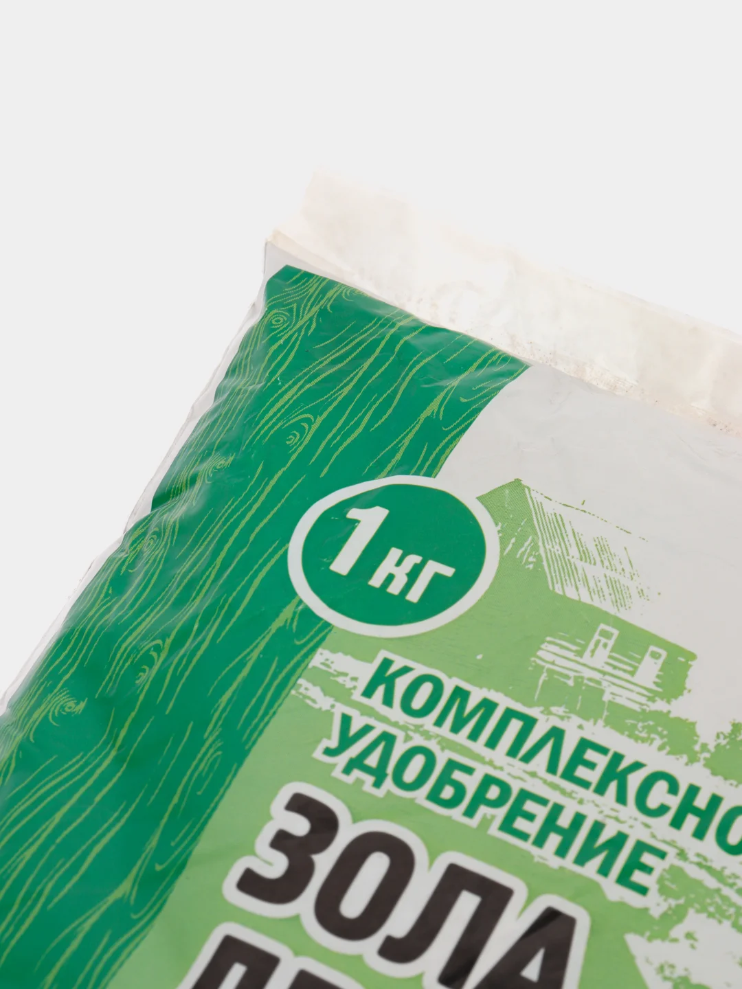 Зола древесная 1кг (3л)Удобрение