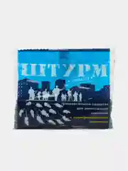 Зерно от мышей и крыс "Штурм" 100г