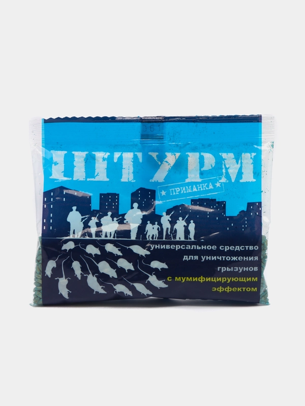 Зерно от мышей и крыс "Штурм" 100г