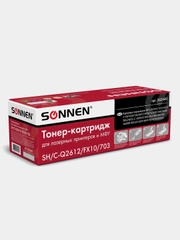 Картридж лазерный SONNEN SH/C-Q2612/FX10/703, для HP 1010/1018/CANON 4018/2900, 2000 стр
