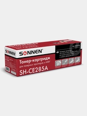 Картридж лазерный SONNEN SH-CE285A для HP LaserJet P1102/P1102W/M1212NF, 1600 стр
