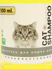 Шампунь для кошек, гипоаллергенный, 500 мл