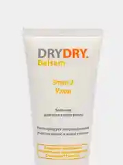 Бальзам для волос Драй Драй (DRYDRY Balsam)