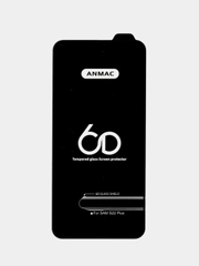 Защитное стекло для Samsung Galaxy  S22 Plus
