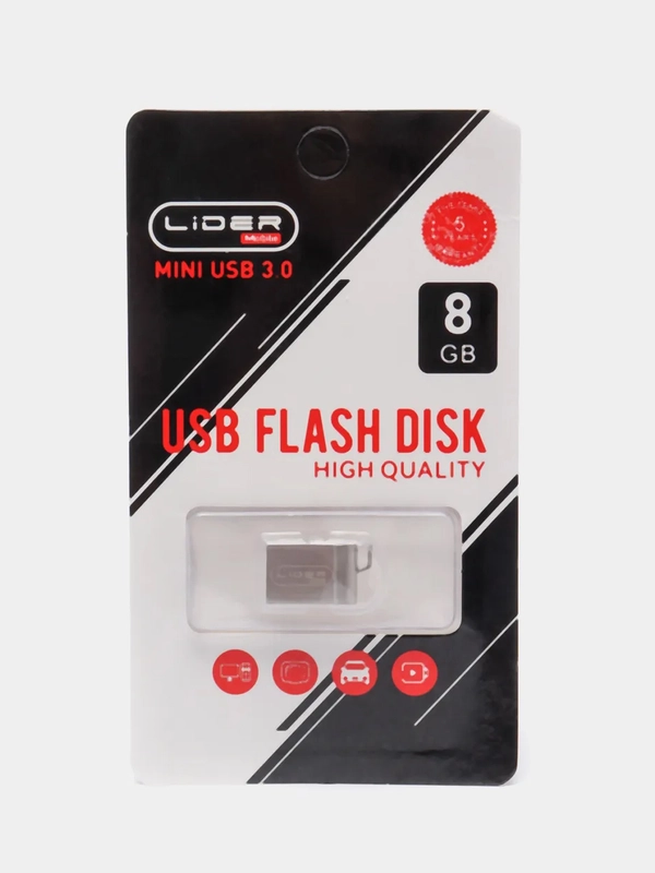 Флешка USB 3.0