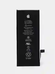 Аккумулятор для iPhone 8 (D1)