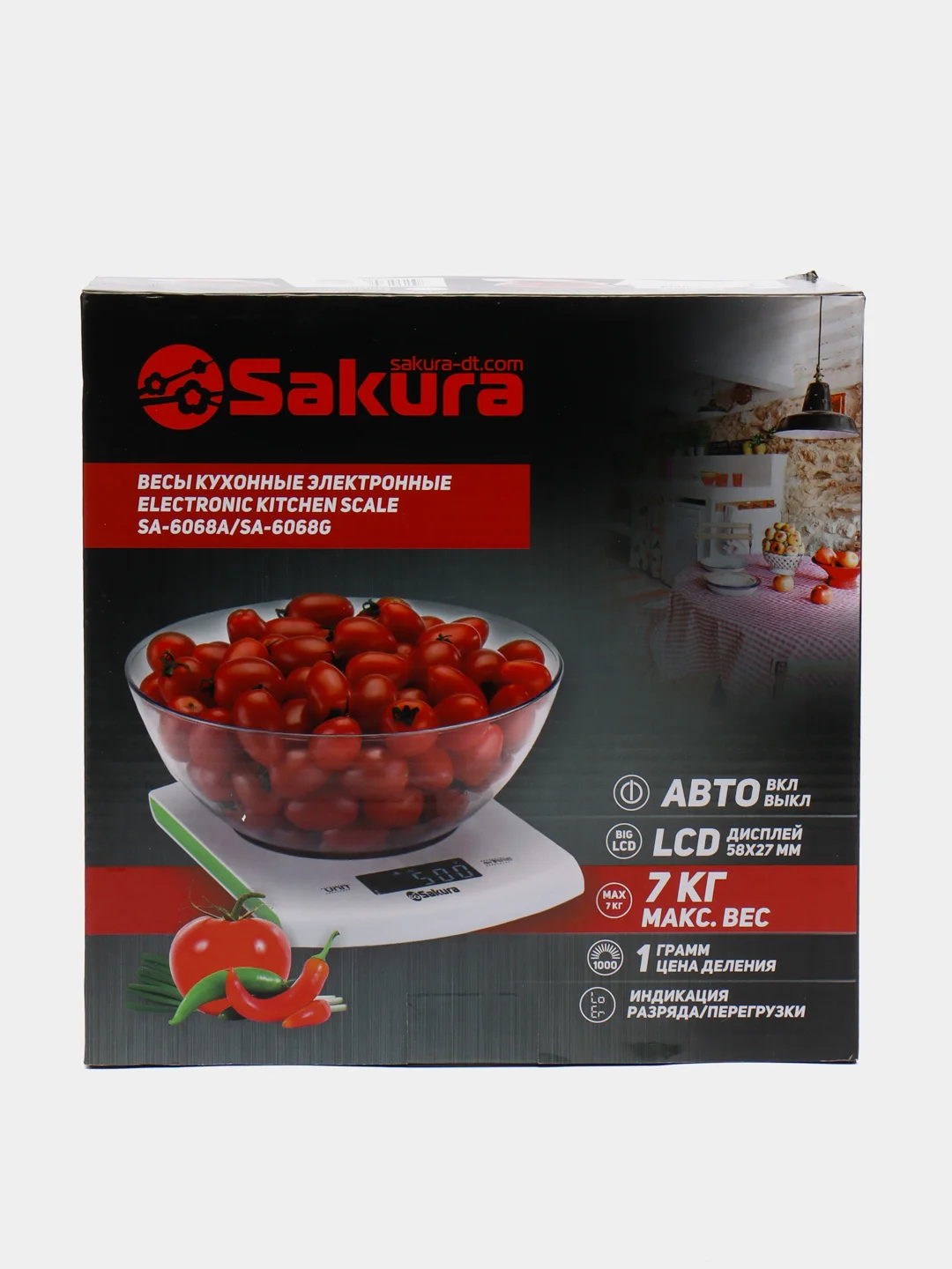 Весы кухонные Sakura SA-6068G, электронные, до 7 кг