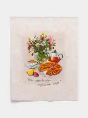 Желтый кухонные полотенца из рогожки, набор 3 штуки, 45х60 см