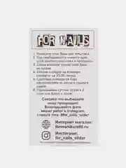 Слайдер для дизайна ногтей "Новогодние игрушки"