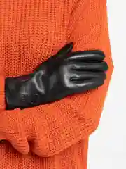 Перчатки женские