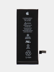 Аккумулятор для Apple iPhone 6 (D1) ORIG