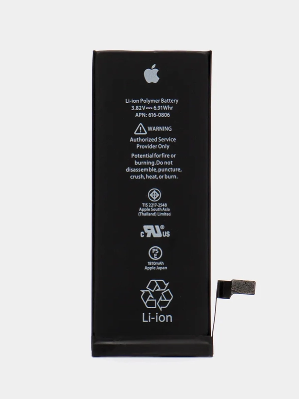 Аккумулятор для Apple iPhone 6 (D1) ORIG