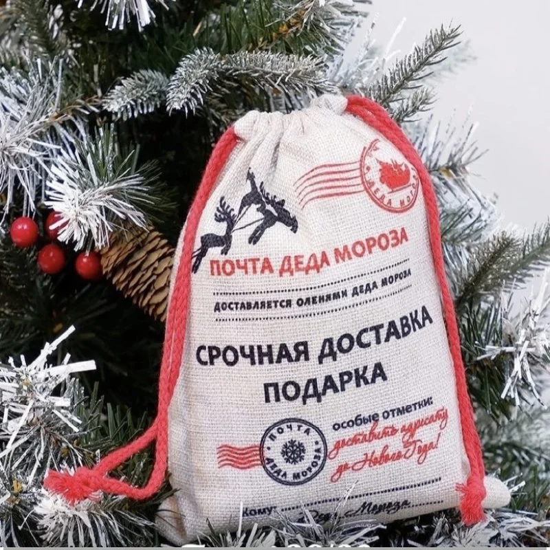 Мешок от Деда Мороза для подарка, новогодняя упаковка праздничная