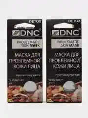 Набор детокс-масок для проблемной кожи лица DNC