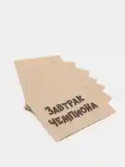 Песочный хаки пакет бумажный фасовочный с надписью, крафт, V-образное дно