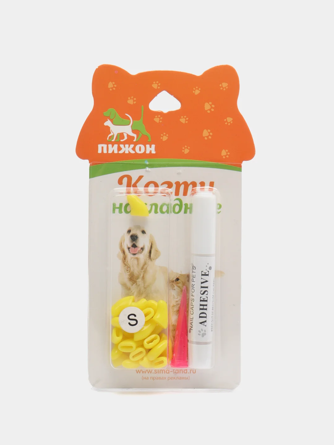 Желтый антицарапки когти накладные для кошек / колпачки на когти / Антицарапки для кошек