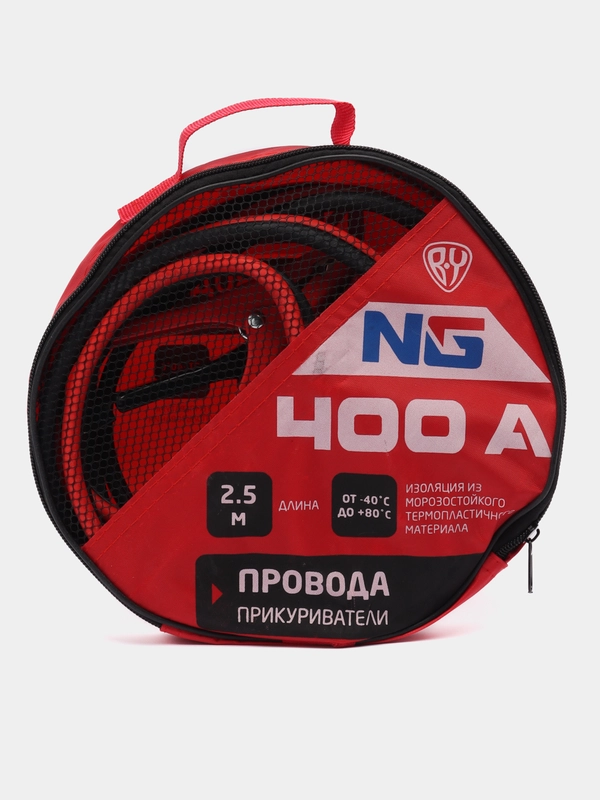 Провода-прикуриватели, 400 А, -40 до +80, 2,5 метра