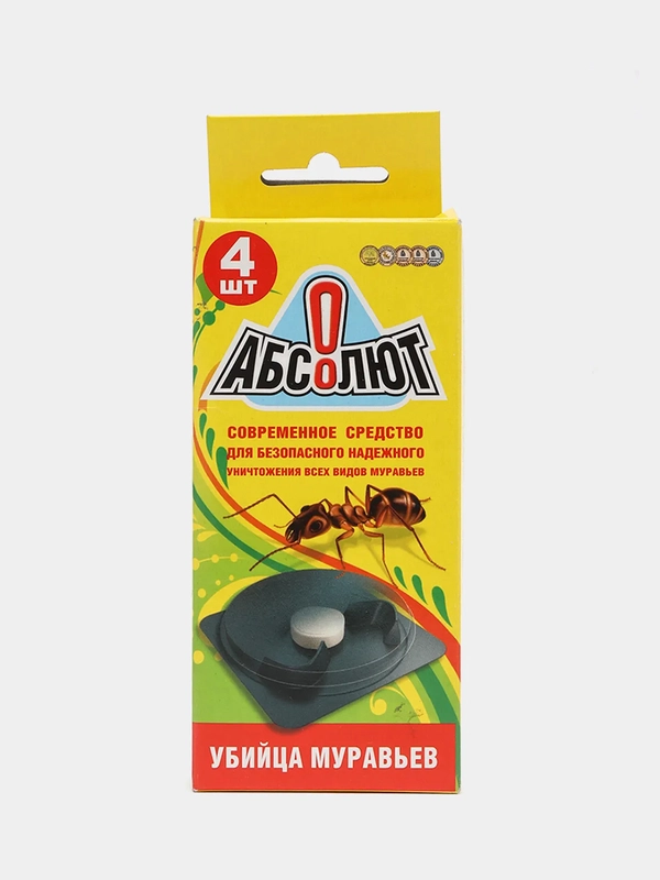 Приманка-отрава в контейнерах против муравьев "Абсолют", НПО Гарант