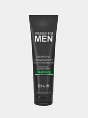 Шампунь - кондиционер восстанавливающий OLLIN PREMIER FOR MEN, 250 мл