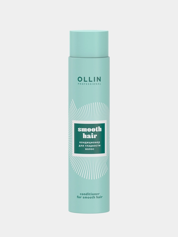 Кондиционер для гладкости волос OLLIN SMOOTH HAIR, 300 мл