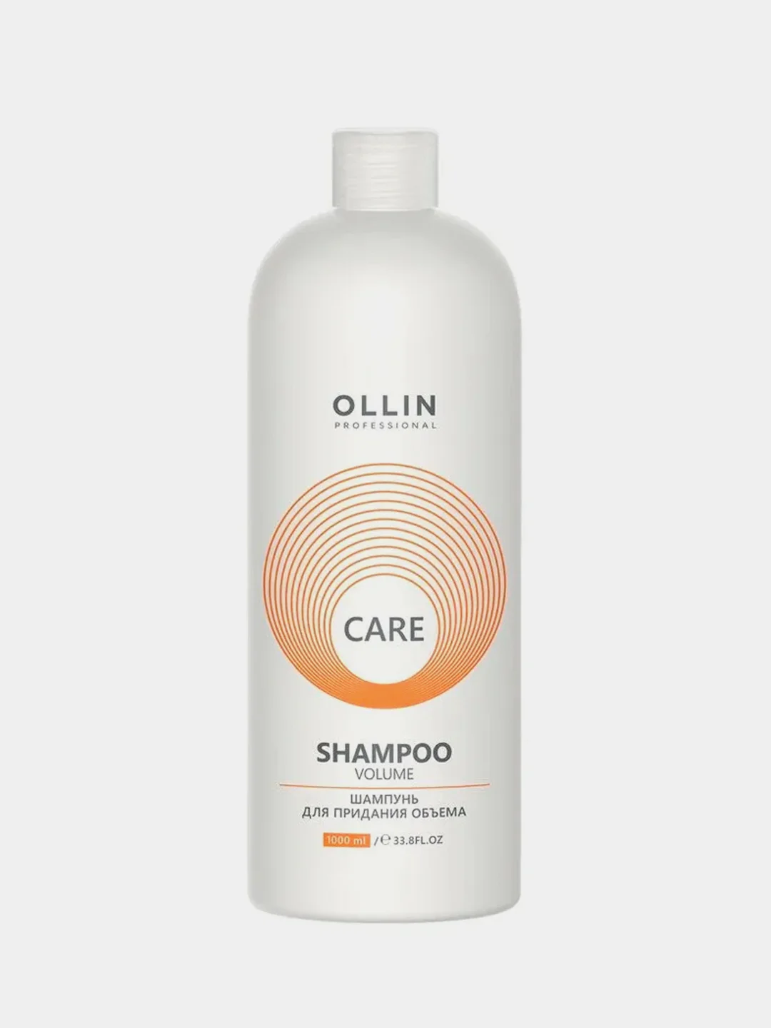 Шампунь OLLIN CARE Volume Shampoo, для придания объема, 1000 мл