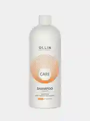 Шампунь OLLIN CARE Volume Shampoo, для придания объема, 1000 мл