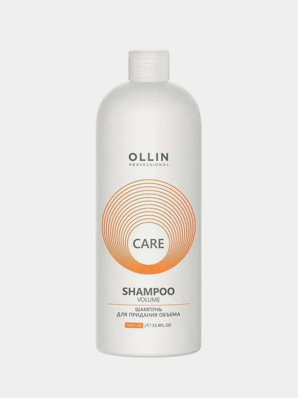 Шампунь OLLIN CARE Volume Shampoo, для придания объема, 1000 мл