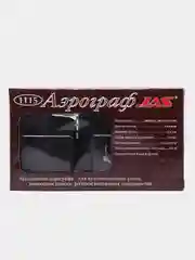 Аэрограф JAS 1115