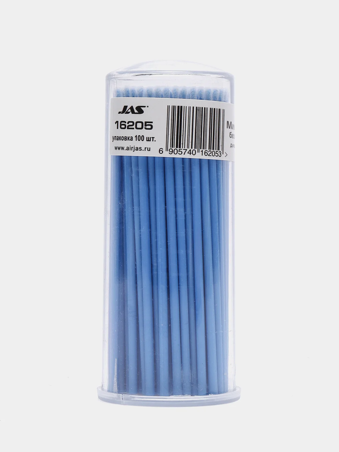 Микрощетка безворсовая, Jas, 100 шт