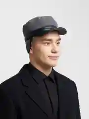 Кепка мужская