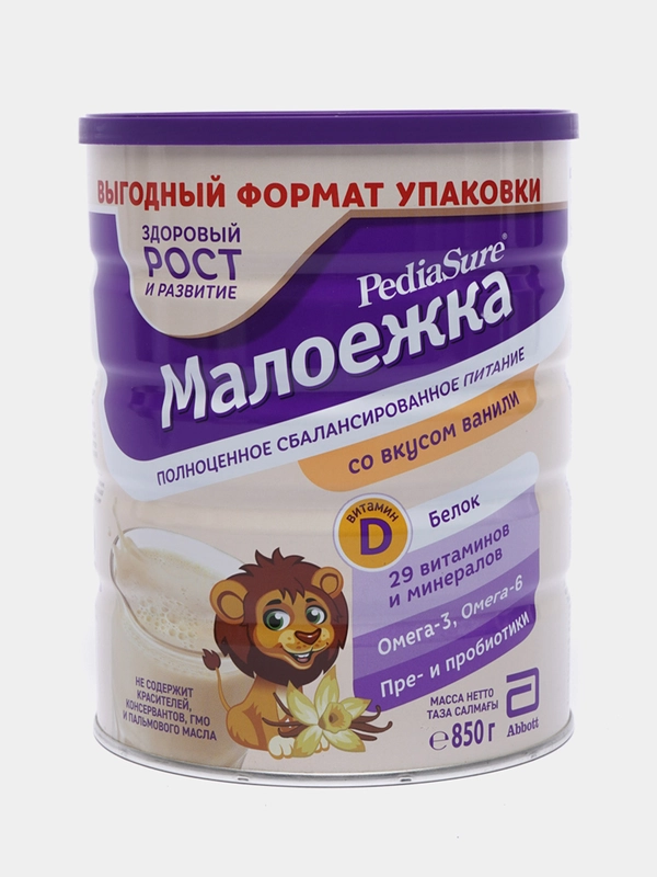 Смесь детская PediaSure Малоежка ваниль сбалансированное питание, с 12 мес, 850 г
