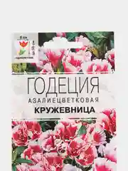 Семена цветов Годеция "Кружевница биколор"