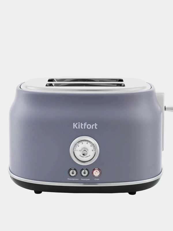 Тостер Kitfort КТ-2038-3, серый