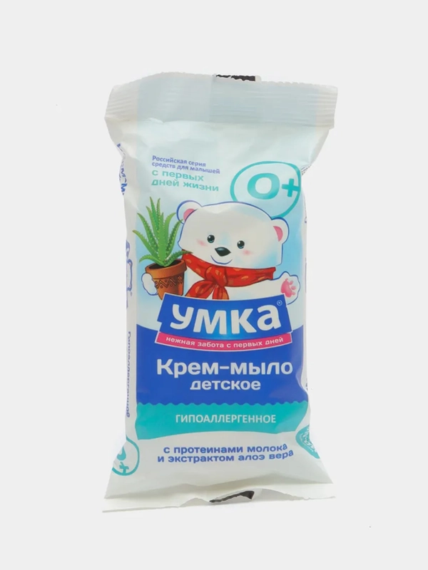 Мыло детское УМКА с протеинами молока и алое вера, 80г
