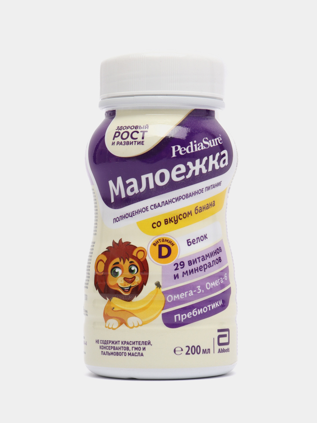 Купить Малоежку В Детском Мире