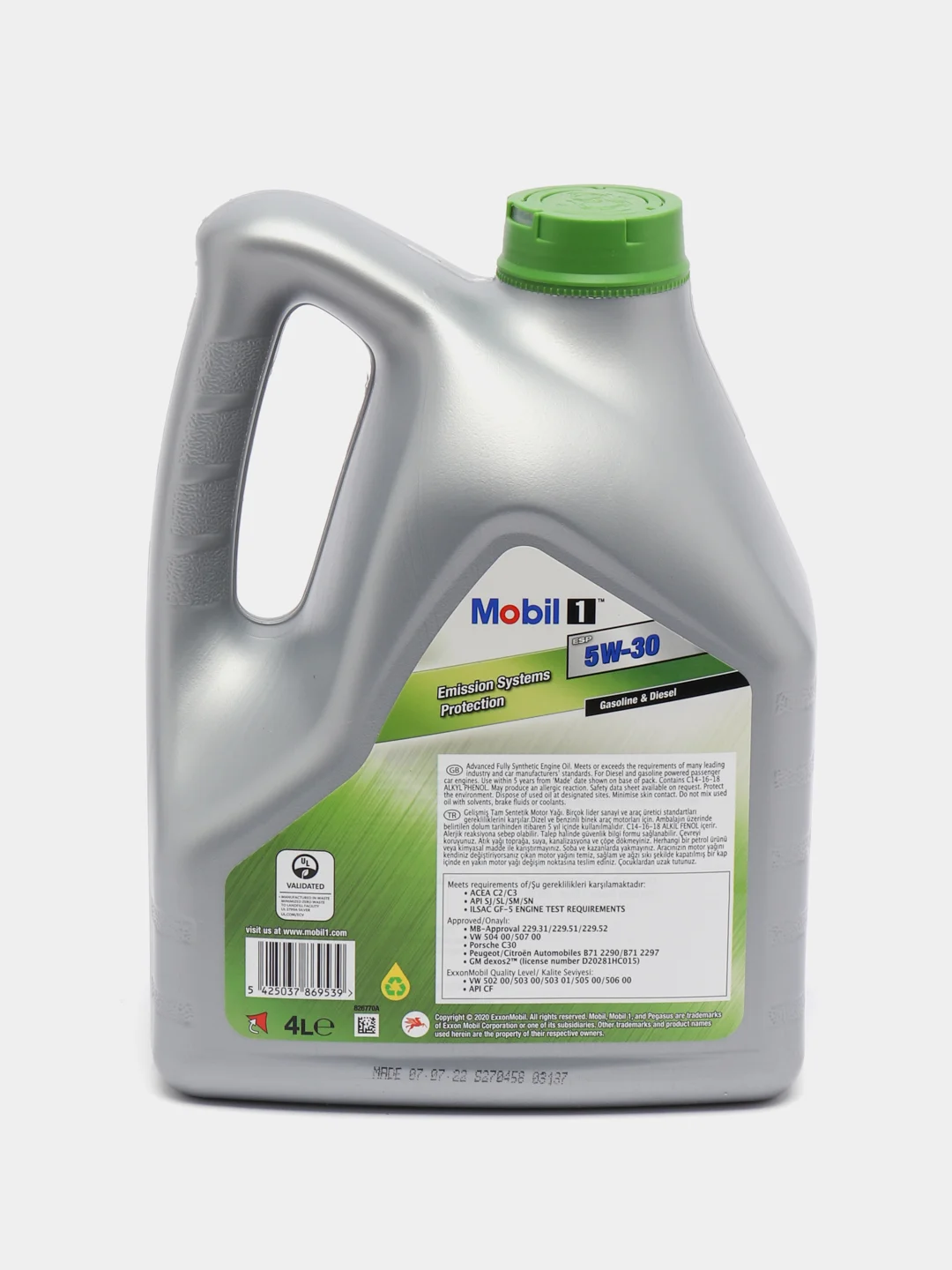 Моторное масло MOBIL ESP 5W-30, синтетическое